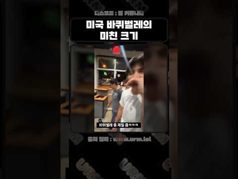 아이콘
