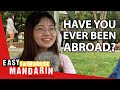 Which Countries Have You Visited Easy Taiwanese Mandarin 28