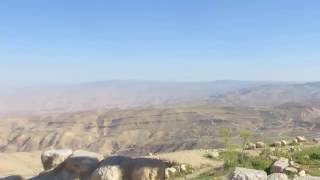 preview picture of video 'ירדן -  Mount Nebo (הר נבו)- תצפית על ישראל, עמק הירדן, ים המלח, יריחו וירושלים'