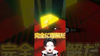【初見】簡単なギミックで大騒ぎして、はしゃぐ初心者www【ブレワイ】#ゼルダ実況 #Vtuber #初見リアクション