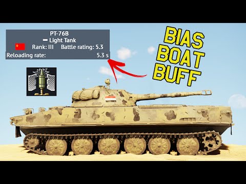 WAR THUNDER BUFFED THIS TANK FROM THE WORST TO BIAS