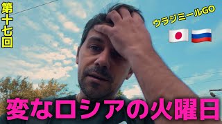 【ダメ親父】ごめんなさい‼️終わりです。