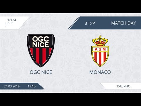 AFL19. France. Ligue 1. Day 3. Nice-Monaco