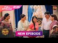 Gehna Zevar Ya Zanjeer New Full Episode 149 25 DEC 2024 NewEpisode Dangal TV