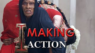 Shankar's I | Making| Action| Aascar Film| V. Ravichandran| Chiyaan Vikram, P.C. Sreeram