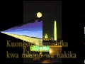 Huniongoza Mwokozi