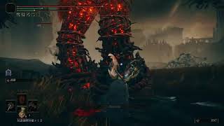 Re: [法環] 柳條人是不是設計有問題