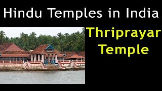 Temple video
