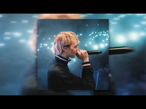 Makko X Pashanim X BHZ Type Beat - Admin (prod. 5ebi)