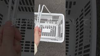 51才専業主婦　買い物カゴについて思うこと #主婦 #日常vlog