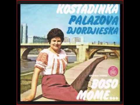 Ајде се провикнал турскиот паша  Костадинка Палазова