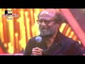 Ungal Naan Rajini Speech Ungal Naan Kamal 60 Full Show Kamal 60
