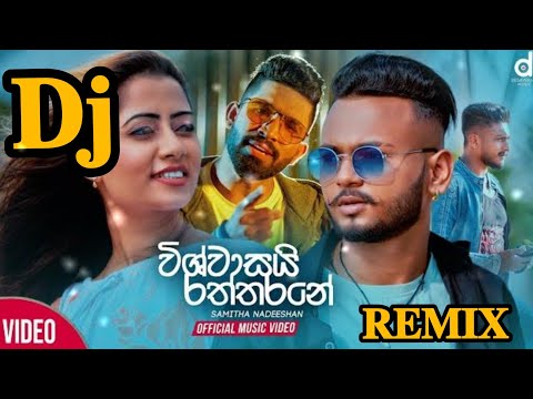 Viswasayi raththarane dj song a.n video production