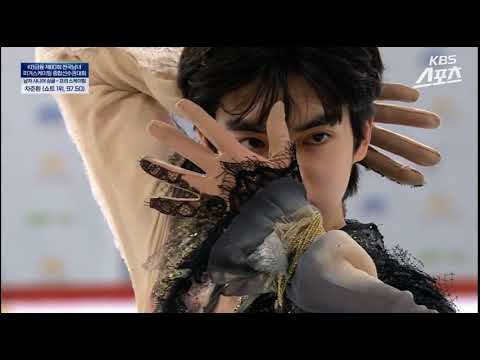 Junh-wan Cha Korean Nationals 2026 FS