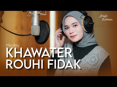 Anisa Rahman and POP ART | On Behalf Of HP MUSIC