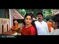 KOCHIRAJAVU Malayalam Movie Love Status Silly Broadcast