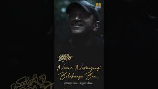 Appu... Mattomme Baa Maguvagi Baa - Puneeth Rajkumar Status Video #shorts #youtubeshorts #ytshorts