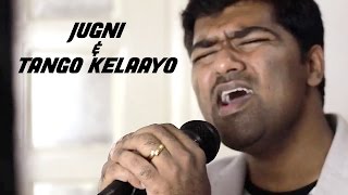 Kaatru Veliyidai - (Jugni, Tango Kelaayo) | Mashup | Venkat | Mani Ratnam, AR Rahman | Karthi