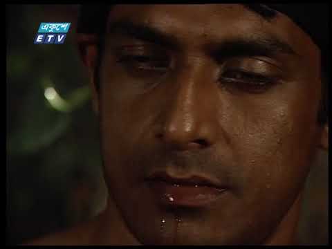 যারা ভয় পান তারা দেখবেন না। প্রেত । হুমায়ুন ফরিদী ।