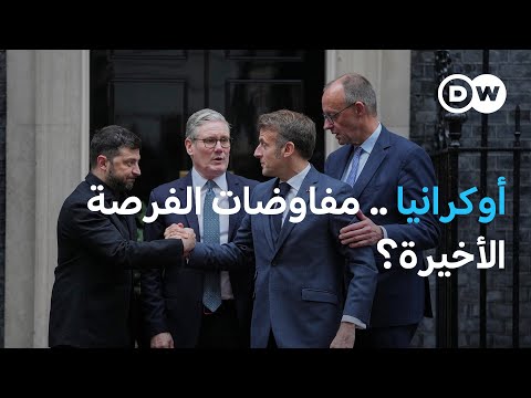 وسط تقدم المفاوضات.. أوكرانيا تتخلى عن طموح الانضمام للناتو 