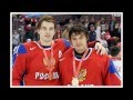 Локомотив Ярославль - Помним,любим,скорбим! 