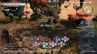 [FF14] I will try to maximize all job levels. I also have other fun things. i'm japanese.