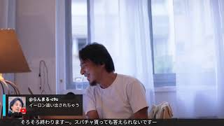 「獅子は我が子を千尋の谷に落とす、現代で通じるか？」OX IPA