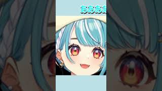 完全にアウトな声を出す白波らむね【ぶいすぽ切り抜き】 #ぶいすぽ切り抜き #白波らむね