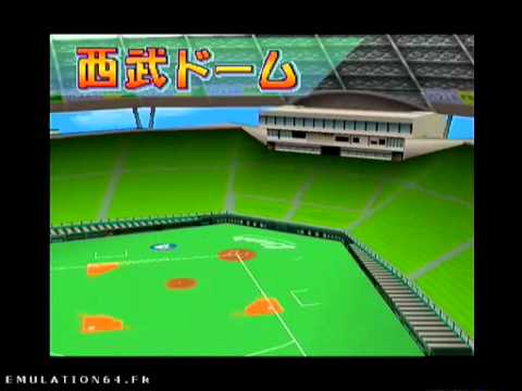 Powerful World Soccer 3 Nintendo 64