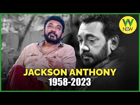 Jackson Anthony  1958-2023
