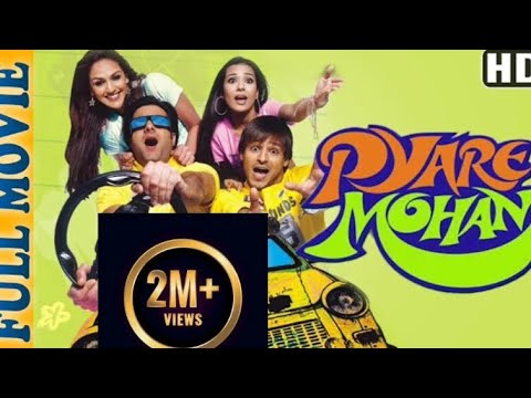 ANDHE aur BHARE ki prem Katha |  Pyare Mohon full movie |  Fardeen Khan vivek oberoi movie