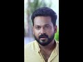 Mounaragam കണ്ണുകളെ വിശ്വസിക്കാനാകാതെ രാഹു