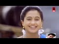 Patali Tamil Movie