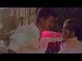 Maacho Lovely Lyrics