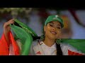 HABOON NUURA | SOMALILAND BARAKAYSANA | OFFICIAL MUSIC VIDEO 2023