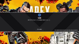 ランク回しペクス