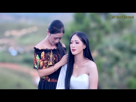 Ntxawm Vwj New Song Tos Koj ib Ntshuas Ntawv