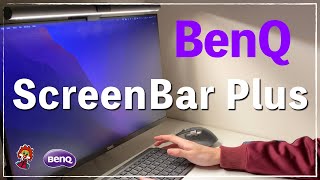 【在宅勤務アイテム】BenQ ScreenBar Plus レビュー。モニター掛け式ライト