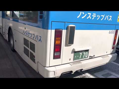 川崎市バス上平間営業所H -4469「エンジン始動」