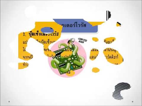 ผมยื่นผู้หญิงนวด อวัยวะเพศชายเล็กที่สุดในโลก