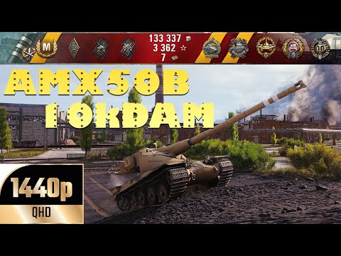AMX 50B 11K DMG & 8 Kill - WoT - World of  Tanks