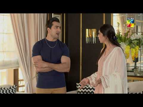 Umeed Ki Nazron Ka Samna Kese Hoga !! - Beqadar - HUM TV