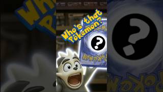 Who's that pokemon? - Rare Pokemon Card? #pokemon #023 #kanto #pokemoncards #pokemontcg
