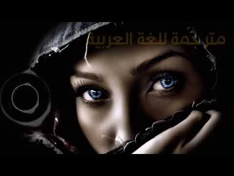 حصريا 2020 الاغنية الفارسيه (مجنون نابودوم) مترجمه 2020