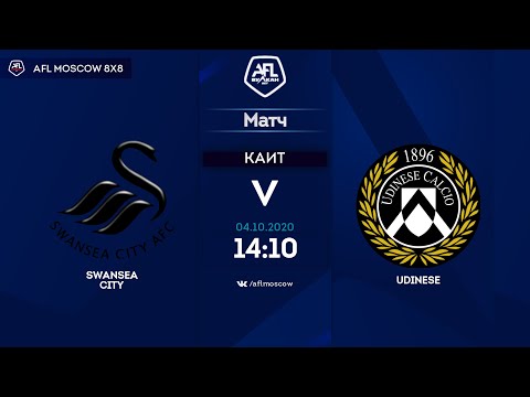 AFL20. Euroleague A3. Day 10. Swansea City - Udinese