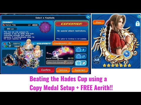 KHUx - How to Beat the Hades Cup Last 2 Rounds with a Copy Medal Setup!!! 6000 FREE JEWELS