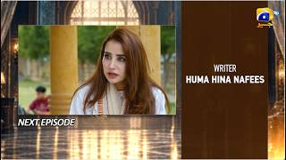 Uswah Episode 02 Teaser - 23rd September 2026 - HAR PAL GEO