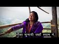 सर पे हिमालय का छत्र है चरणों में नदिय�