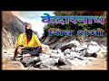 Kedarnath Shiv Shambho Ashok Bohra Kedarnath Special Song Kedarnath Yatra 2023
