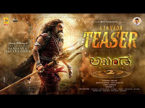 Akhanda 2: Thaandavam